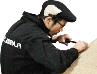 工場職人