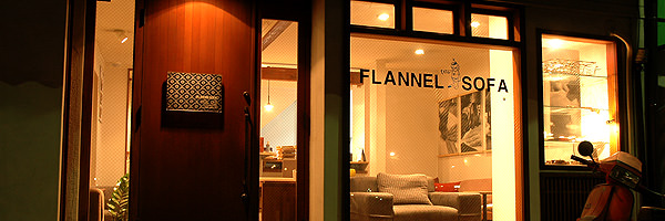 showroom