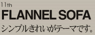 �ե��ͥ륽�ե�