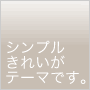 �ե��ͥ륽�ե��Υ��󥻥ץ�