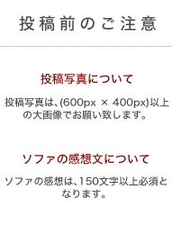 商品券プレゼント