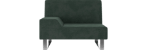 1人掛け(RIGHT TYPE)