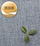 光沢感