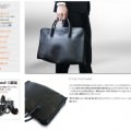 廃タイヤを再利用して