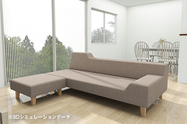 SIESTA 3人掛け + SIESTA スツール | お客様の声 | ソファ専門店