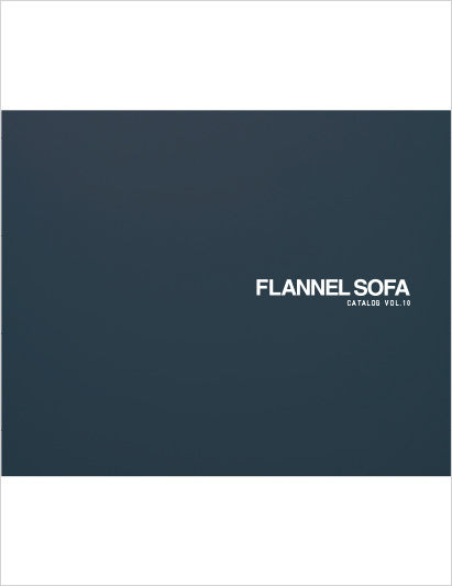 新FLANNEL SOFAカタログリニューアル
