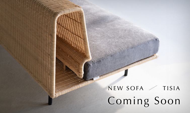 新作ラタンソファテザーページ