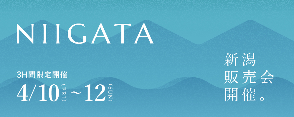 第1回 新潟販売会