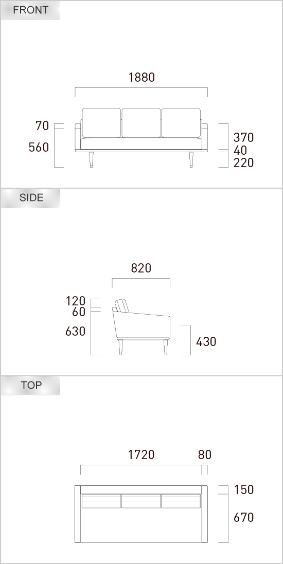 サイズ仕様