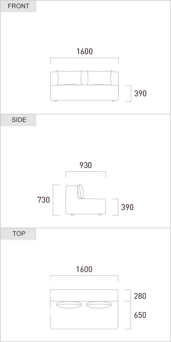 サイズ仕様