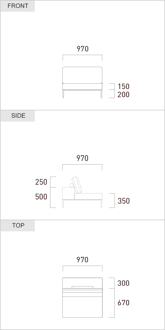 1人掛け(肘なし)サイズ仕様