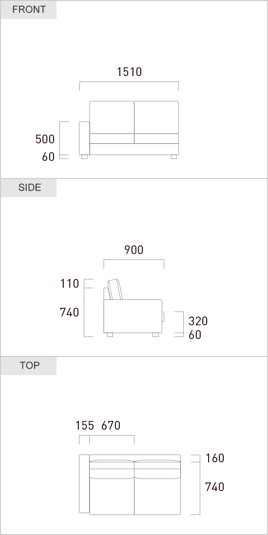 2.5人掛けサイズ仕様