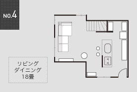 NO.4 リビングダイニング18畳
